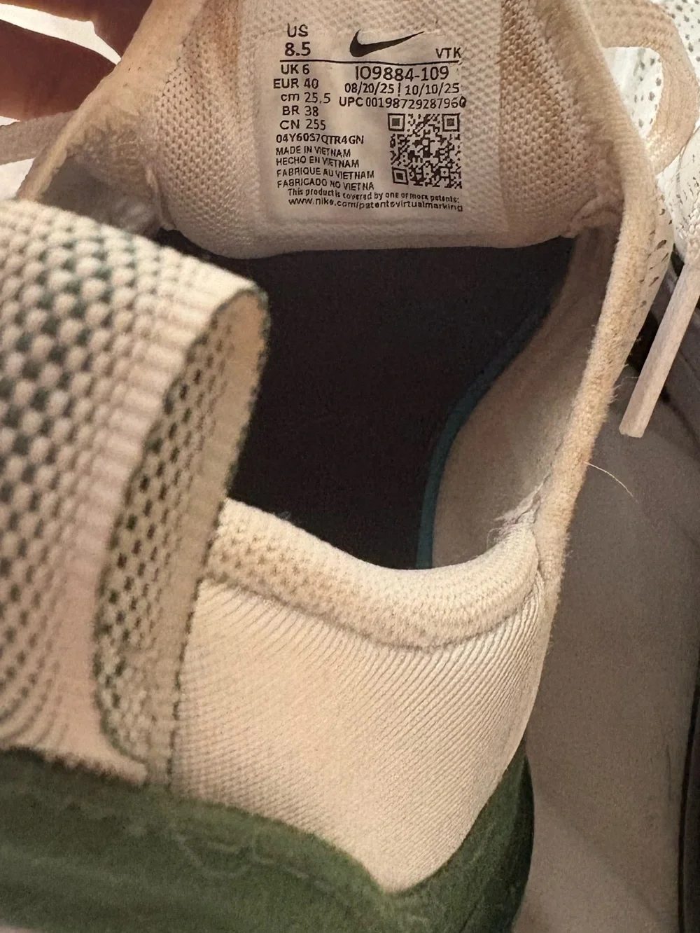 Nike Air Max 270 Premium